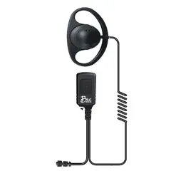 Brecom Miniheadsett Ytre Brecom VR-2500D