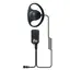 Brecom Miniheadsett Ytre VR-550/VR-600/P-400 UHF/VR-600 DMR