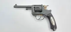 Brukt - A.St.Etienne Revolver 8,2mm, 12,5cm L&#216;P