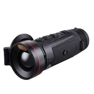 Guide termisk monokular KODIAK TK635L Sensor 640×512@12µm, 35mm F0.9