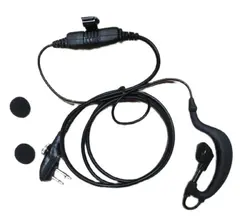 Nordhunt hodesett m/&#248;reb&#248;yle og PTT (Earphone, common)