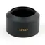 Opticron overgangsring Push-type for BGA Mono