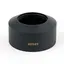 Opticron overgangsring int dia. 52.5~51.2mm
