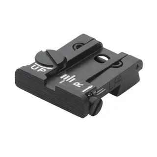 LPA TPU Black adjustable Rear CZ 75 Old model