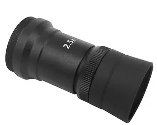 Rusan Forstørrelsesokular 2,5x (M35x0.75)