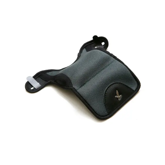 Swarovski Bino Guard 