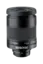 Swarovski Okular 20-60x